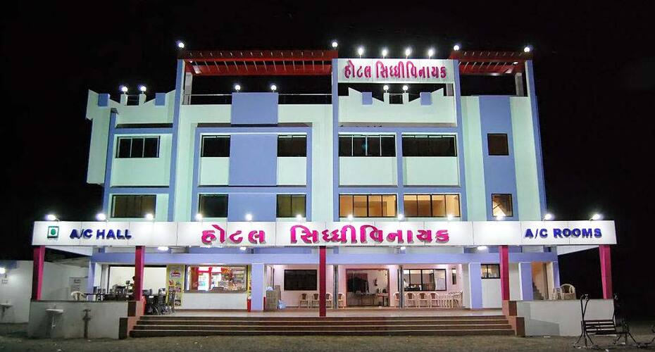 Hotel Siddhivinayak, Bhavnagar 1